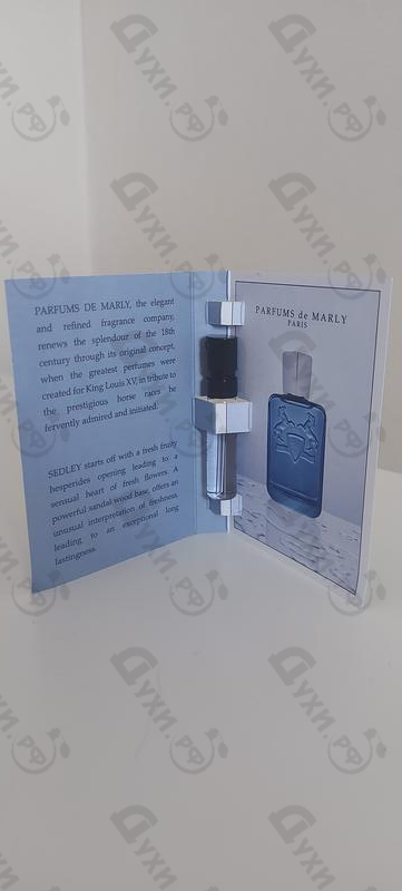 Купить Sedley от Parfums de Marly