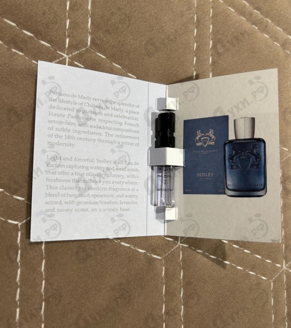 Купить Parfums de Marly Sedley