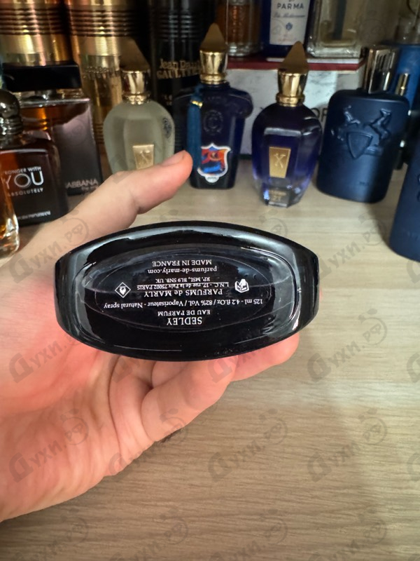 Парфюмерия Parfums de Marly Sedley