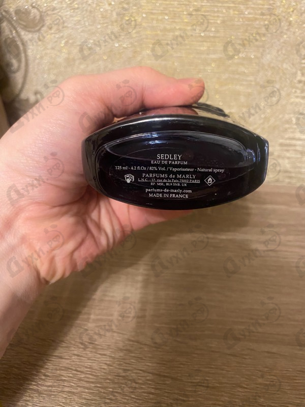 Парфюмерия Sedley от Parfums de Marly