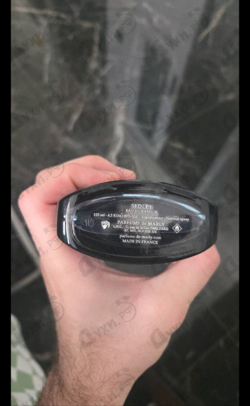 Духи Sedley от Parfums de Marly