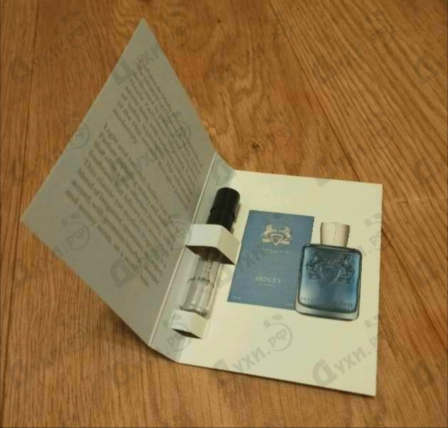 Парфюмерия Sedley от Parfums de Marly