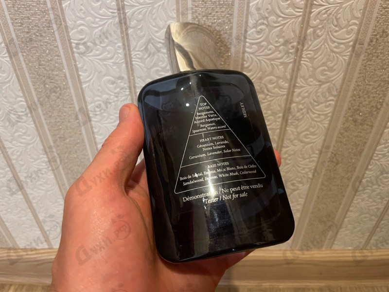 Духи Sedley от Parfums de Marly