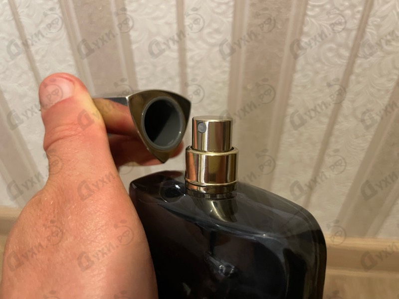 Купить Sedley от Parfums de Marly