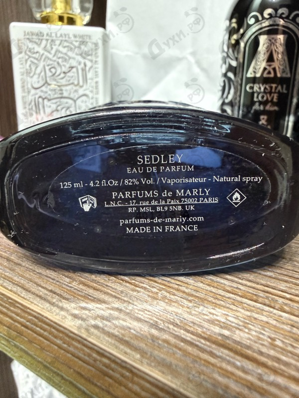 Духи Sedley от Parfums de Marly