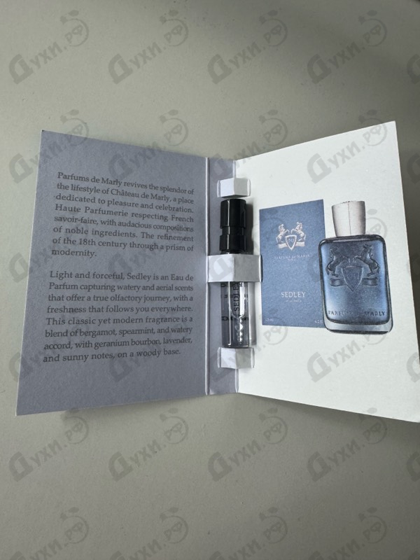Парфюмерия Sedley от Parfums de Marly