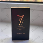 Отзывы Stephane Humbert Lucas 777 Panthea Iris