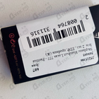 Отзыв Stephane Humbert Lucas 777 Panthea Iris