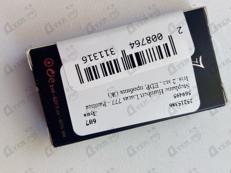 Парфюмерия Panthea Iris от Stephane Humbert Lucas 777