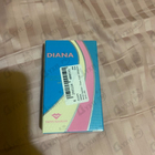 Отзывы Swiss Arabian Diana