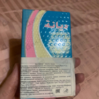 Отзыв Swiss Arabian Diana