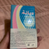 Парфюмерия Swiss Arabian Diana