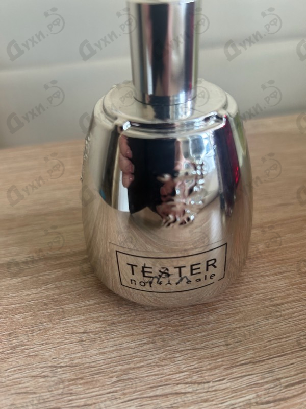 Купить 195 A.C. от Agatho Parfum