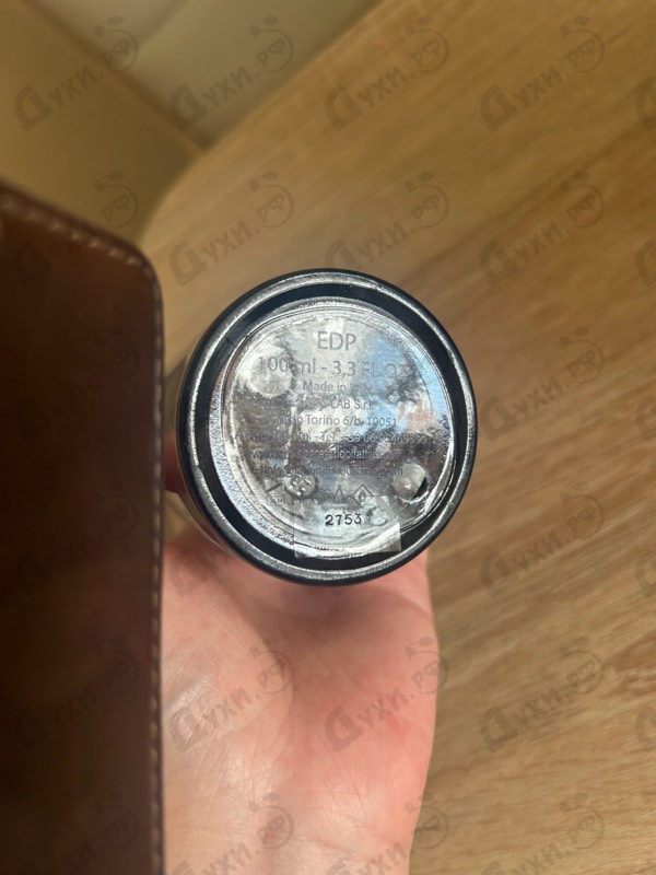 Купить 195 A.C. от Agatho Parfum