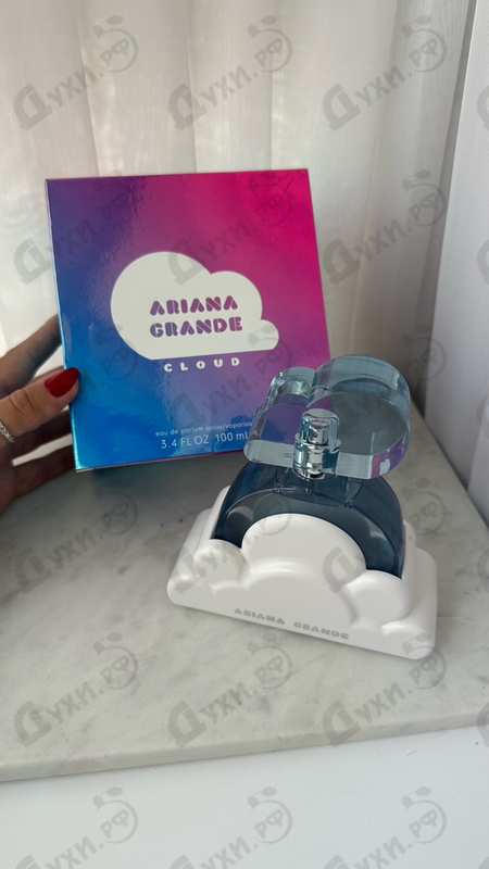 Купить Cloud от Ariana Grande