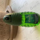 Отзыв Pino Silvestre Original