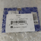 Отзыв Pitbull Cuba