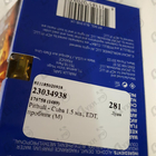 Отзыв Pitbull Cuba