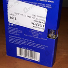 Отзывы Pitbull Cuba