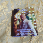 Духи Cuba от Pitbull