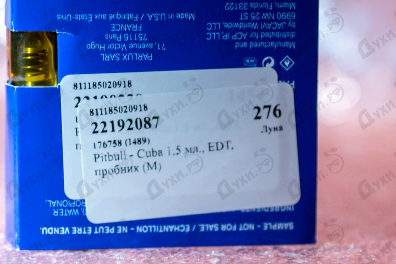 Духи Cuba от Pitbull