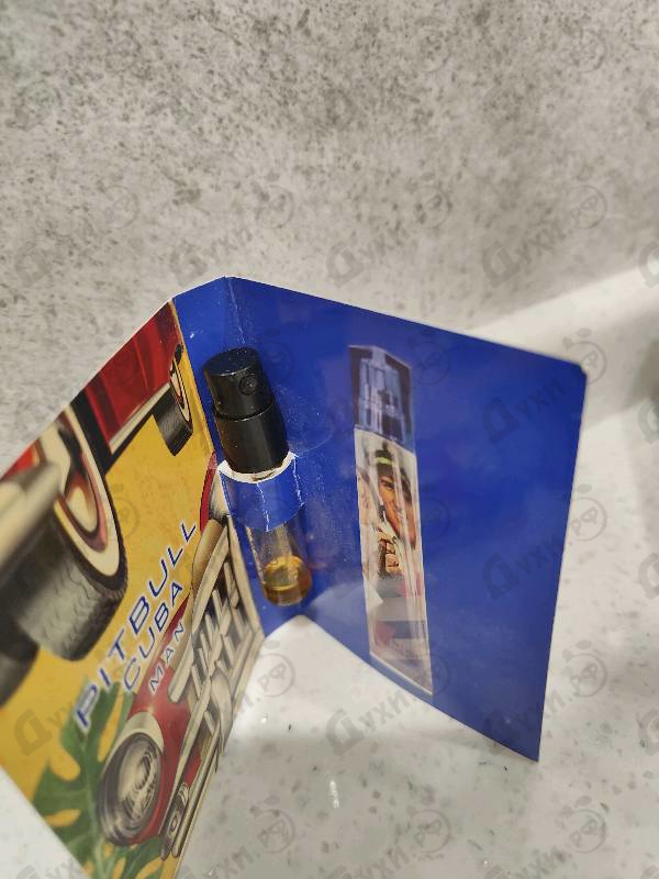 Купить Cuba от Pitbull