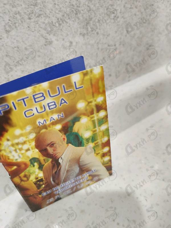 Купить Cuba от Pitbull