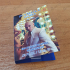 Парфюм Pitbull Cuba