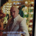 Отзывы Pitbull Cuba