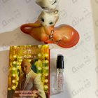 Духи Cuba от Pitbull