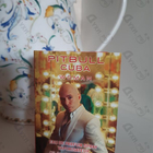 Отзывы Pitbull Cuba
