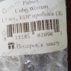 Отзыв Pitbull Cuba