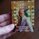 Парфюм Pitbull Cuba