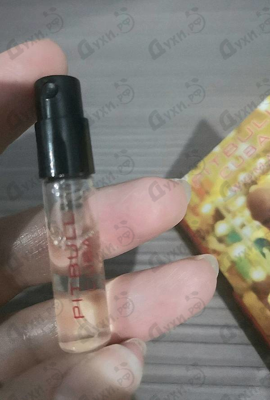 Купить Cuba от Pitbull