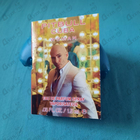 Отзыв Pitbull Cuba