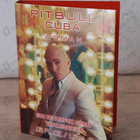 Отзывы Pitbull Cuba