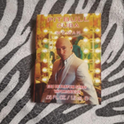 Духи Cuba от Pitbull
