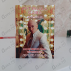 Отзывы Pitbull Cuba