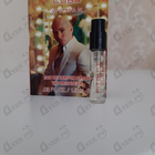 Отзыв Pitbull Cuba