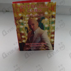 Отзывы Pitbull Cuba