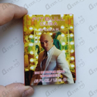 Отзывы Pitbull Cuba