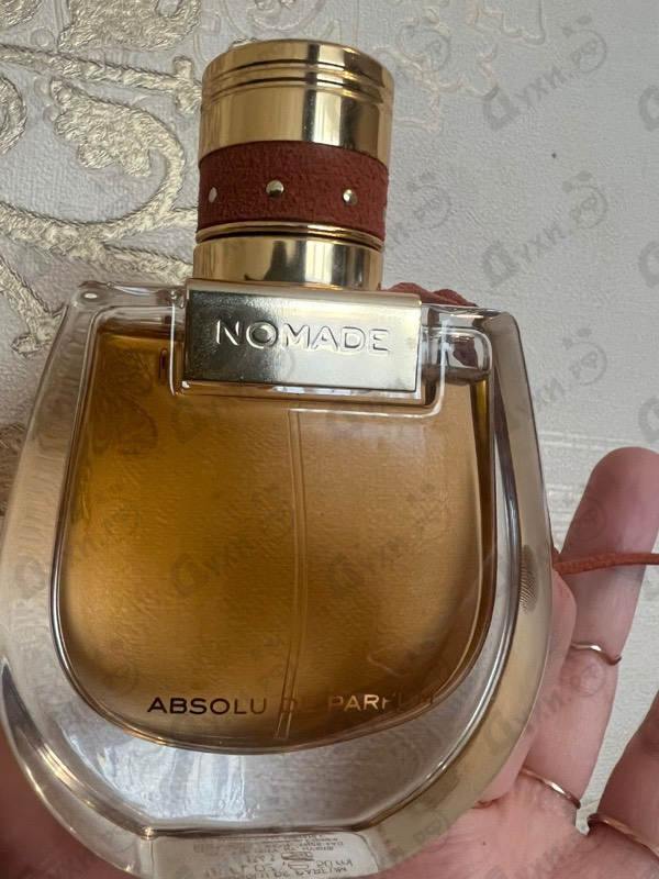 Купить Nomade Absolu De Parfum от Chloe