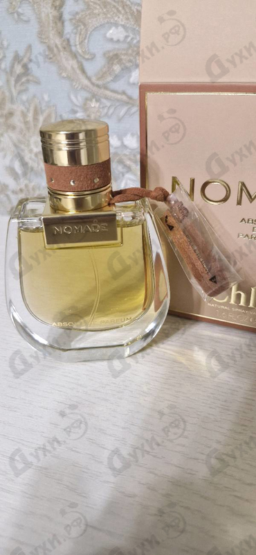 Парфюмерия Nomade Absolu De Parfum от Chloe