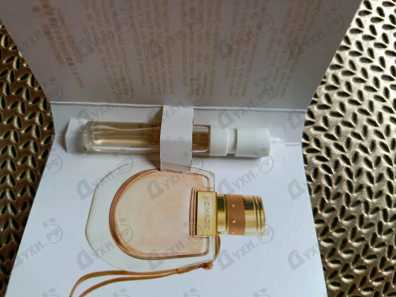 Парфюмерия Nomade Absolu De Parfum от Chloe