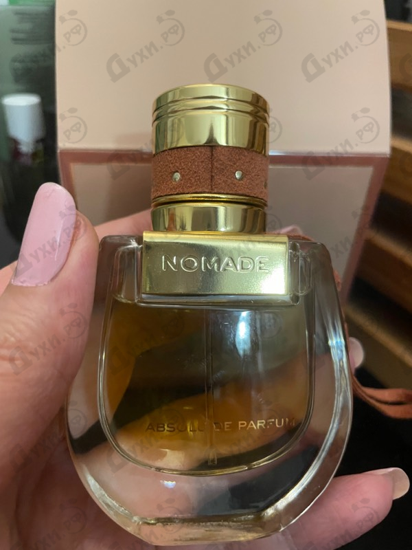 Парфюмерия Nomade Absolu De Parfum от Chloe