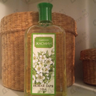 Духи Жасмин от Новая Заря