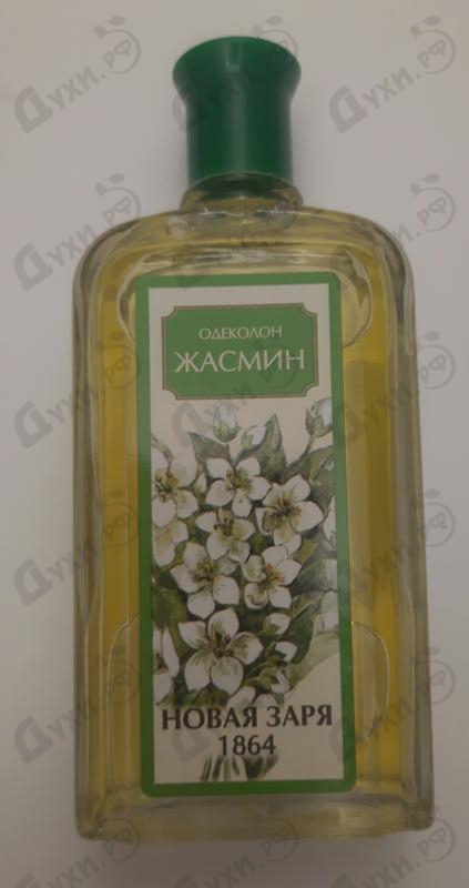 Парфюм Новая Заря Жасмин Купить Жасмин от Новая Заря