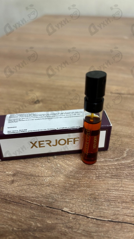Парфюмерия Amber Gold от Xerjoff