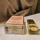 Отзыв Новая Заря Волшебство Пачули