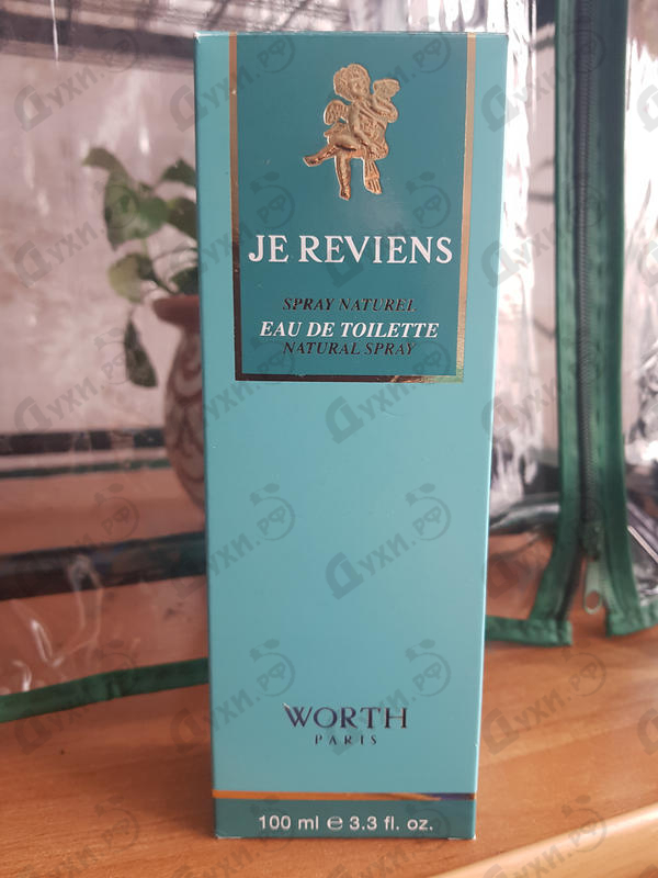 Купить Je Reviens от Worth